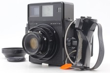 *Fast neuwertig* Mamiya Press