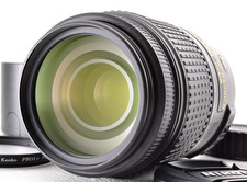 Top neuwertiges Nikon Nikkor