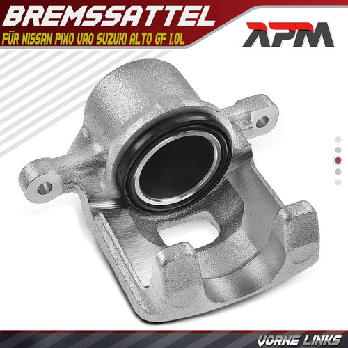 Bremssattel vorne links 51mm - bremssattel,