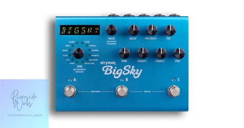 Strymon bigsky reverb - bigsky,