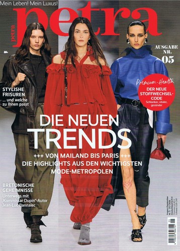 Petra 2026 illustrierte - petra, illustrierte/