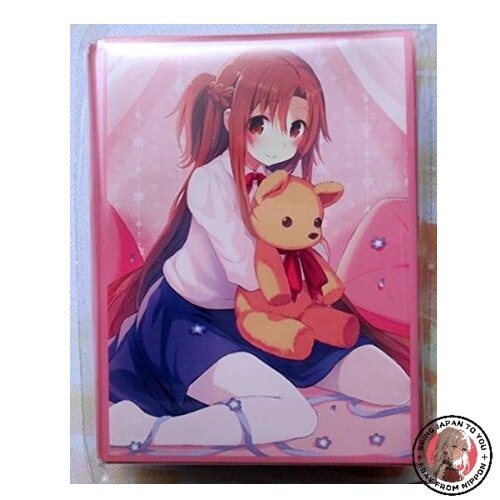 New sun cri 2016 - new, sao