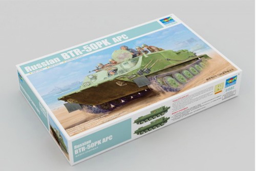 Btr 50pk amphibious armored - btr,