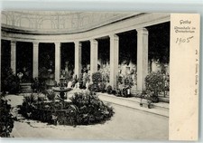 39312160 - 5800 Gotha Urnenhalle im Krematorium Brunnen Saeulen