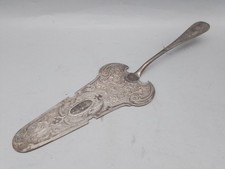 Antiker WMF N,Tortenheber