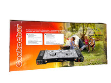 SMH LINE Doppel Campingkocher