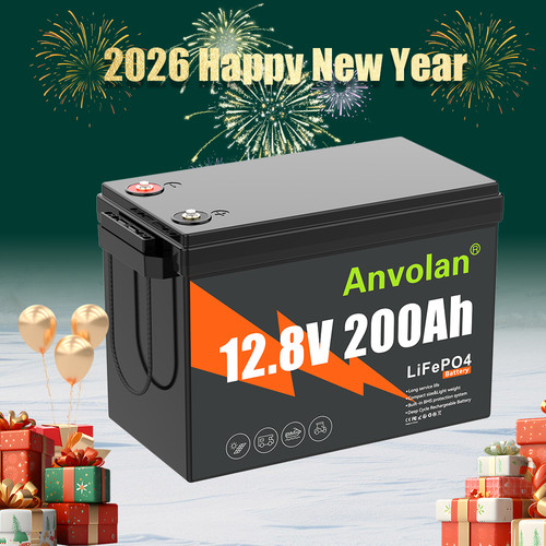 200ah 12v lithium batterie - 200ah,