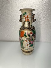China antike Porzellanvase