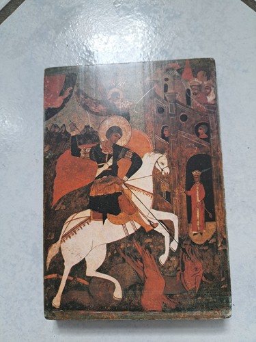 Saint george icon - icon,