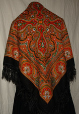 Trachtentuch mit Fransen zum