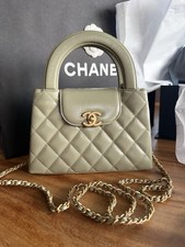 Chanel kelly kaki shopping bag - kelly,