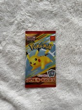 Booster McDonald's Promo Card Pack Japanese Pokemon 2025 Pikachu 020/M-P 