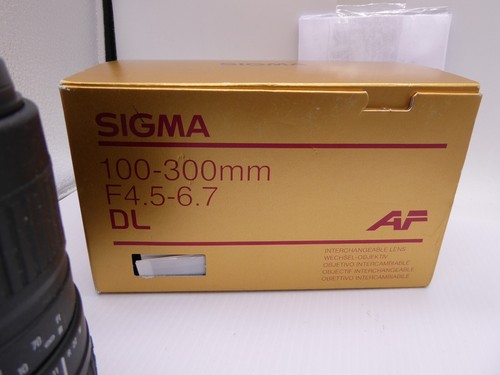 Boxed sigma 100 300mm - boxed, 100-300mm