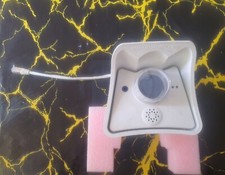 Camera de surveillance