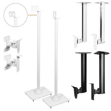 NEG Profi Halterung für Sonos