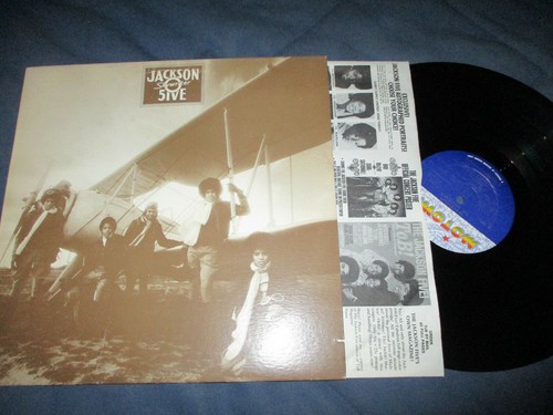 Jackson five skywriter lp - jackson, 5