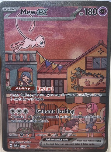 Mew sir pokemon - ex,