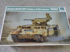 Trumpeter obj199 bmpt - trumpeter,
