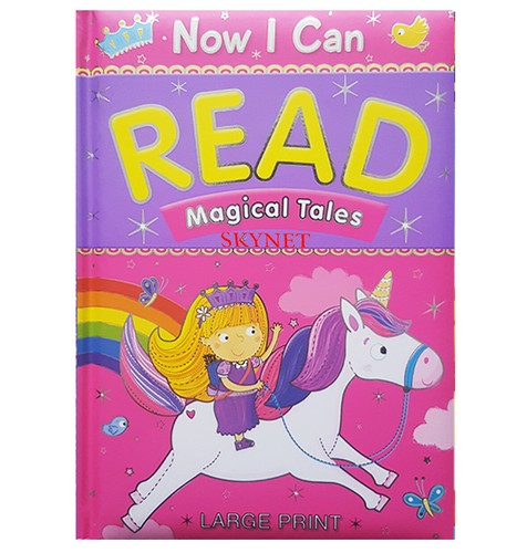 Girls now can - girls, read