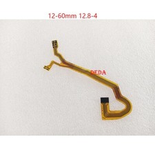 NEU 12-60 OBJEKTIV Blende