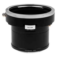 Fotodiox pro - fotodiox,