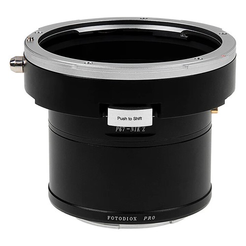 Fotodiox pro - fotodiox,