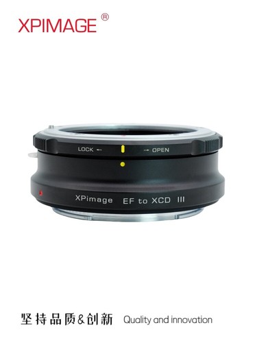 Xpimage xcd lens - xpimage,
