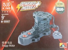 Original mould king motor - original,