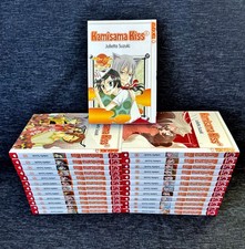 Kamisama Kiss 1-25 Manga deutsch, komplett