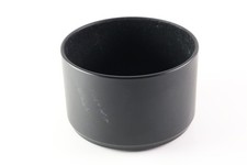 Sigma Gegenlichtblende Lens