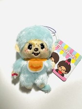 Monchhichi Mascot 4” Mint