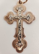 Kreuz Jesus Anhänger 585