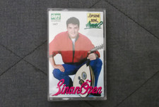 Türkische Musik Kassette