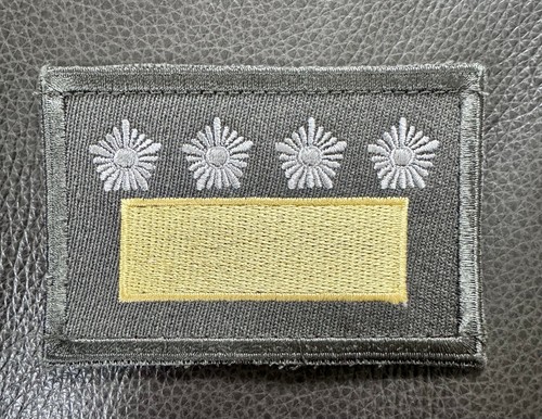 General dienstgradabzeichen - general,