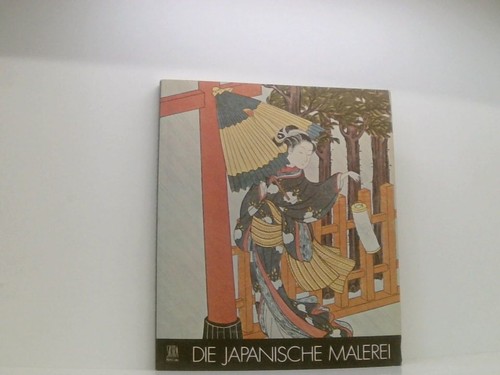Japanische malerei vom - 7., bis
