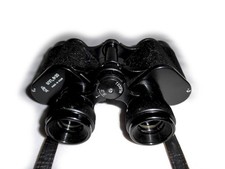 Fernglas Baigish 8X30