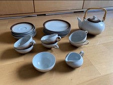 Teeservice Seltmann Weiden Porzellan Vintage Geschirr selten