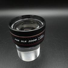 Kalimar 1.5x Telephoto