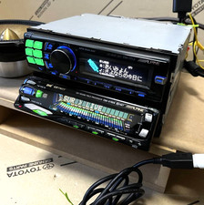 Alpine CDA-117Ji CDA-5755S Auto Audio CD Player 1DIN DSP RCA USB Bluetooth Set