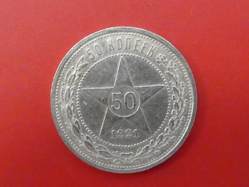 Russland sowjetunion 50 - russland/sowjetunion,,