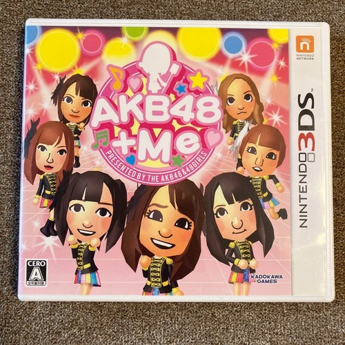 Akb48 nintendo 3ds - nintendo,