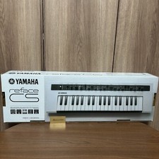 Yamaha Reface CS White