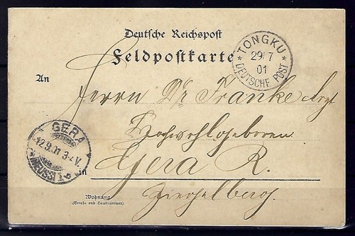 Dap china feldpost im - p),