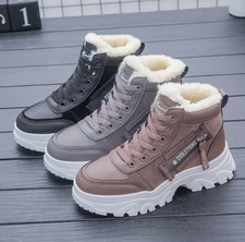 DE Winterschuhe Stiefel Boots Stiefelletten Booty Gefüttert Damen WEISS NEU