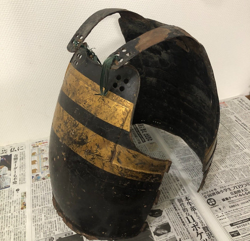 Kacchu 甲冑 dou japanische - kacchu, "甲冑"