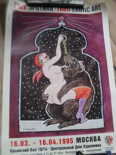 Tomi ungerer plakat tabu - tomi,