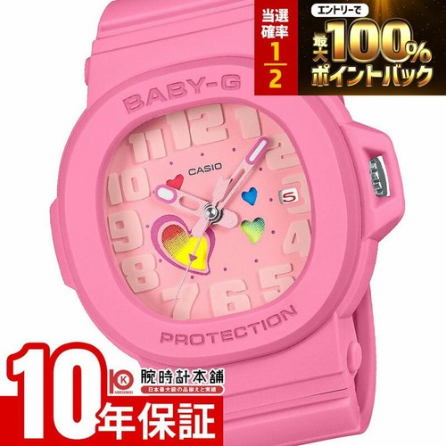 Casio baby uhr playful - baby-g,