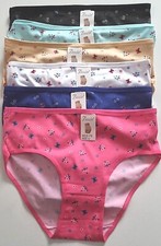 5-10 DAMEN Slip Taillenslip