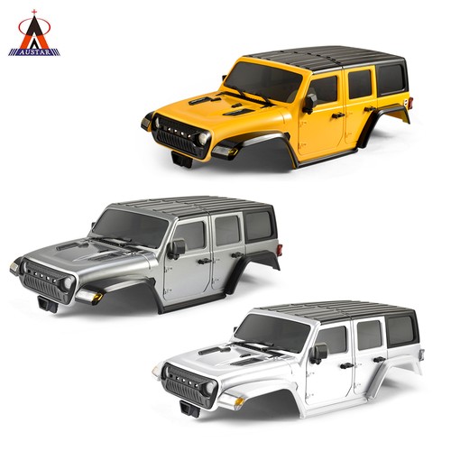Austar auto shell - rc,