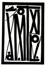 Retna - Show Card - Print -